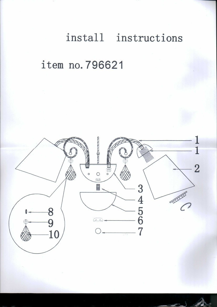 Lightstar (SB1115-2) Бра ESEDRA 2x40W E27 BRONZE ткань (в комплекте) Lightstar (SB1115-2) Бра ESEDRA 2x40W E27 BRONZE ткань (в комплекте)